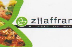 12654394_1695871570697821_8865291401023937943_n