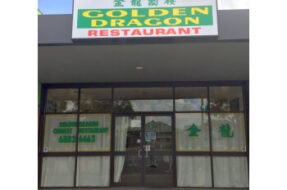 GoldenDragonChineseRestaurant-Dubbo-NSW