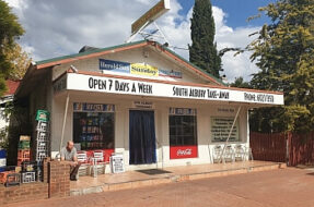 SouthAlburyTakeAway-Albury-NSW