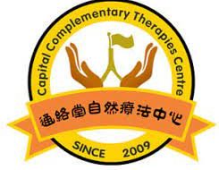 cctc2